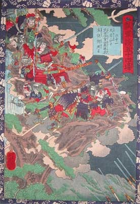Utagawa Yoshitsuya: The Last Fight of Takeda Iga Shiro Katsuie - Ronin Gallery