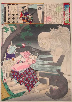 Toyohara Chikanobu: The Ghost of Kusunoki Masatsura - Ronin Gallery