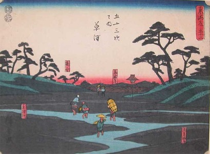 Utagawa Hiroshige: Kusatsu - Ronin Gallery