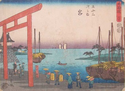 Utagawa Hiroshige: Miya - Ronin Gallery