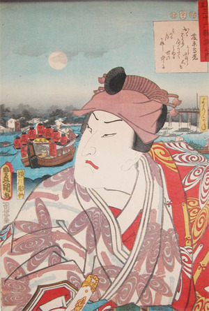 Utagawa Kunisada: Yorikane - Ronin Gallery