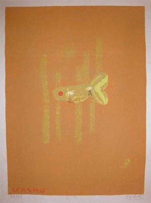 Gashu: Goldfish - Ronin Gallery