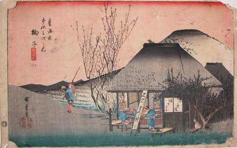 Utagawa Hiroshige: Mariko - Ronin Gallery