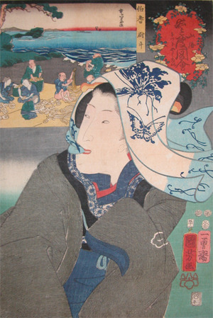 Utagawa Kuniyoshi: Hoki - Ronin Gallery