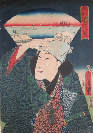 Utagawa Kunisada: Takanawa - Ronin Gallery