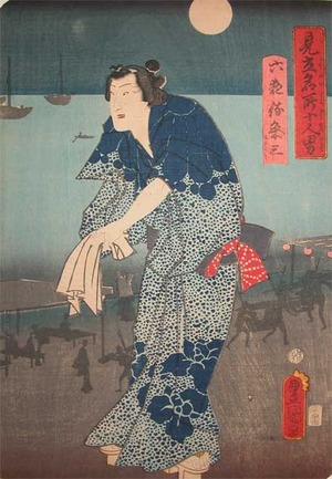 Utagawa Kunisada: Hanshiro Holding a Towel - Ronin Gallery