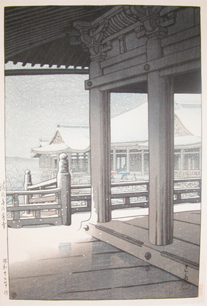 Kawase Hasui: Evening Snow at Kiyomizu Temple, Kyoto - Ronin Gallery