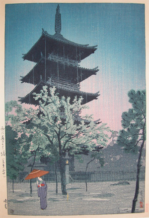 笠松紫浪: Pagoda in Rain, Tokyo - Ronin Gallery