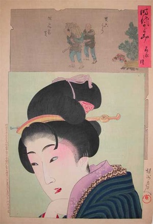 Toyohara Chikanobu: Kaei Era - Ronin Gallery