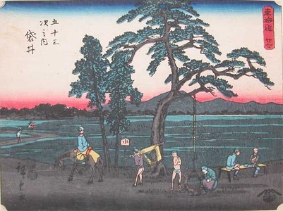 Utagawa Hiroshige: Fukuroi - Ronin Gallery