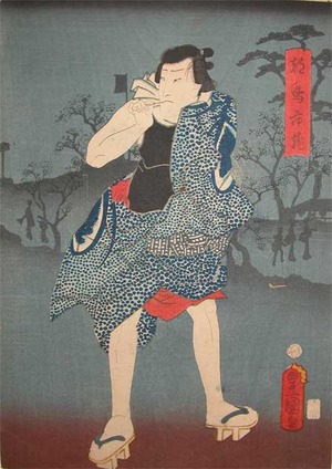Utagawa Kunisada: Ichizo Looking for Trouble - Ronin Gallery