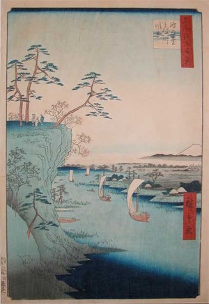 Utagawa Hiroshige: Konodai and the River Tone - Ronin Gallery
