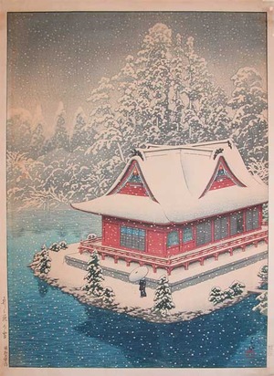 川瀬巴水: Snow at Inokashira - Ronin Gallery
