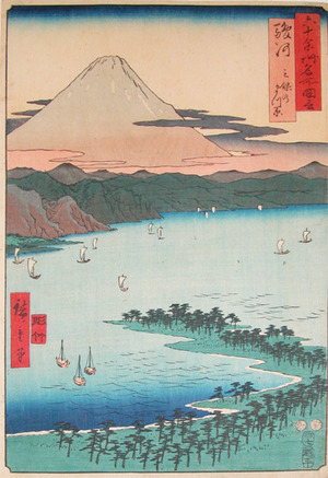 Utagawa Hiroshige: Miho no Matsubara, Suruga - Ronin Gallery