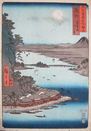 Utagawa Hiroshige: Omi. Ishiyama Temple on Biwa Lake - Ronin Gallery