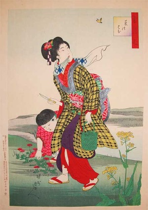 Toyohara Chikanobu: Summer Blossoms - Ronin Gallery
