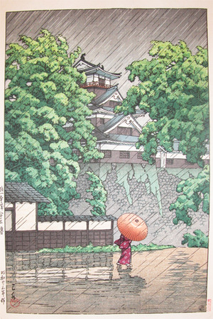 Kawase Hasui: Kumamoto Castle in Rain - Ronin Gallery