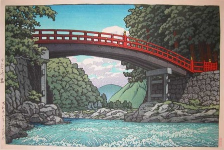川瀬巴水: Sacred Bridge, Nikko - Ronin Gallery