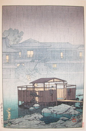 Kawase Hasui: Shuzenji in Rain - Ronin Gallery