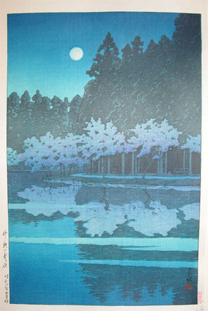 川瀬巴水: Spring Night at Inokashira - Ronin Gallery
