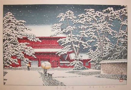 川瀬巴水: Zojoji Temple in Snow - Ronin Gallery
