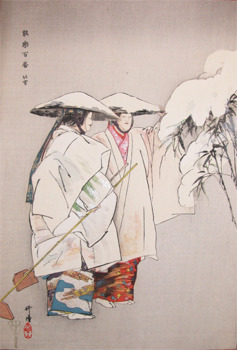Tsukioka Kogyo: Take no Yuki - Ronin Gallery