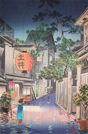 風光礼讃: Jinrakuzaka at Ushigome - Ronin Gallery
