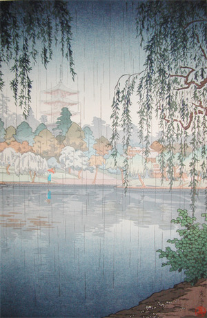 Tsuchiya Koitsu: Kofukuji Temple in Rain, Nara - Ronin Gallery