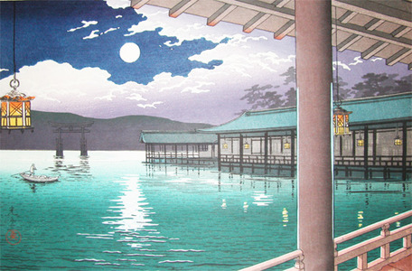 Tsuchiya Koitsu: Summer Moon at Miyajima - Ronin Gallery