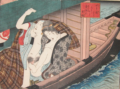 Utagawa Kunisada, 歌川国貞 (Kunisada)による浮世絵「On the Ferry Boat」