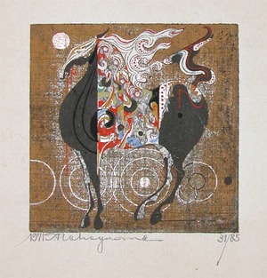 Nakayama: Horse - Ronin Gallery