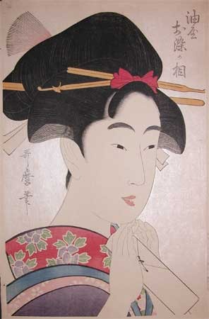 喜多川歌麿: Portrait of Abura-ya Osome-Reprint - Ronin Gallery