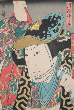 Utagawa Yoshitaki: Genzaburo - Ronin Gallery