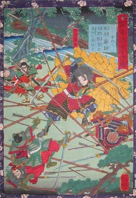 Utagawa Yoshitsuya: Enju Tosuke Reclaiming his Master's Banner - Ronin Gallery
