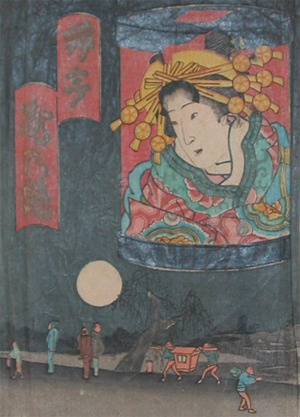 Unknown: Courtesan and Full Moon - Ronin Gallery