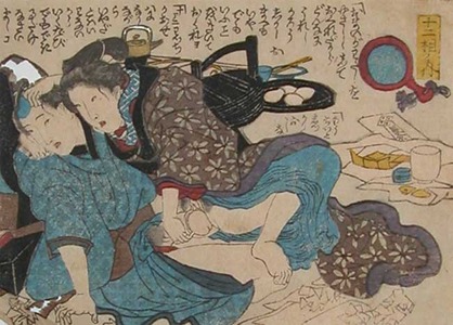 Keisai Eisen: Persisting on Young Man - Ronin Gallery