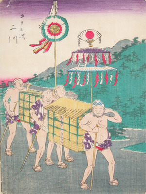 Utagawa Hiroshige II: Futagawa - Ronin Gallery