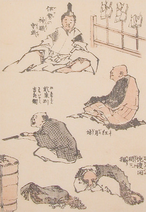 Katsushika Hokusai: Sleeping Badger - Ronin Gallery