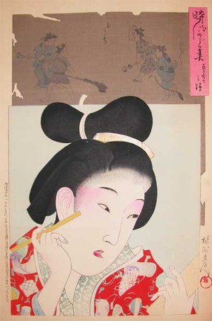 Toyohara Chikanobu: Jokyo Era - Ronin Gallery
