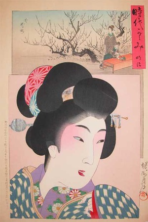 豊原周延: Meiji Era - Ronin Gallery