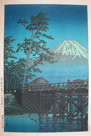 川瀬巴水: Mt.Fuji in Mool Light at Kawaibashi Bridge - Ronin Gallery