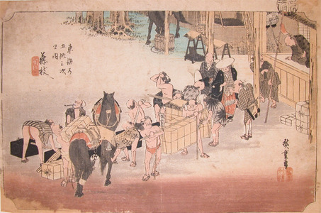Utagawa Hiroshige: Kawasaki - Ronin Gallery
