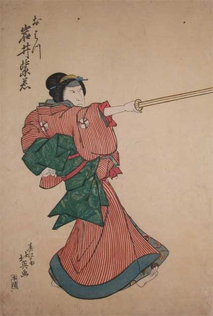 Hokuei: Kabuki Actor Iwai Shijaku - Ronin Gallery