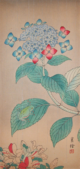 Japanese Print "Frog on Hydrangia in Rain" by Jou