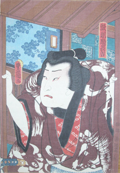 Utagawa Kunisada: Chokichi Wearing a Horse Design Kimono - Ronin Gallery