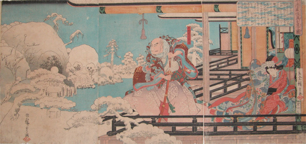 Utagawa Hiroshige: Taira no Kiyomori in the Ghosty Garden - Ronin Gallery