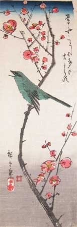 Utagawa Hiroshige: Uguisu Bird on Plum Branch - Ronin Gallery