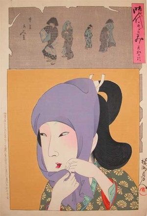 Toyohara Chikanobu: Tenna Era - Ronin Gallery