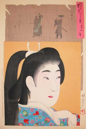 Toyohara Chikanobu: Tenna Era - Ronin Gallery