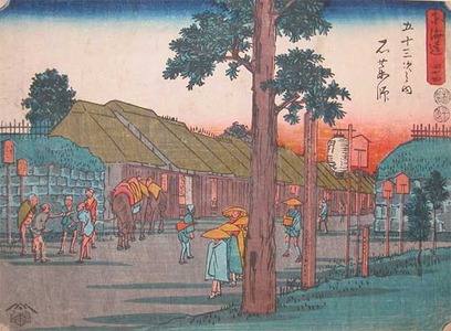 Utagawa Hiroshige: Ishiyakushi - Ronin Gallery